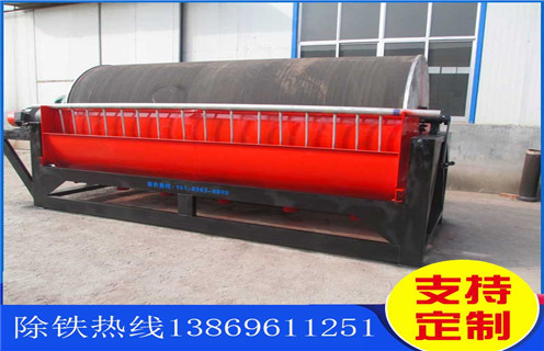 广东干式选铝磁选机