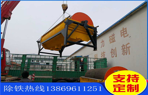 江苏干式磁选机厂家