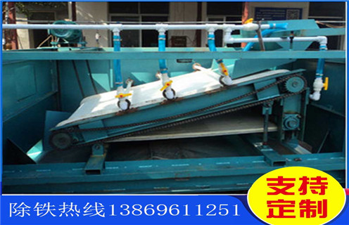 内蒙古高梯度平板磁选机