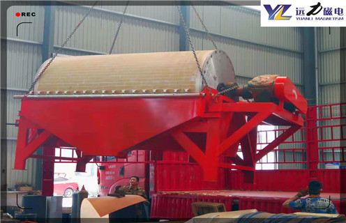 磁选机，c7网页版-c7(中国)提供的系列磁选机设备有哪些？_c7网页版-c7(中国)提供的系列磁选机设备有哪些？如何调磁选角_参数调磁及品牌价格