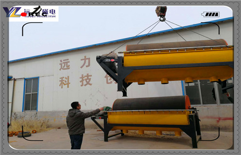 小型磁选机，c7网页版-c7(中国)在市场上小型磁选机多少钱?工作视频_c7网页版-c7(中国)在市场上小型磁选机多少钱?型号参数及生产厂家