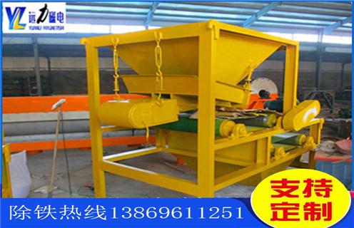 干式磁选机，c7网页版-c7(中国)铁矿石干式磁选机的磁性率准备哪些材料？铁矿锰矿干式磁选机_多滚筒干式磁选机出现被异物击穿时怎么处理？工作视频皮带及结构价格 