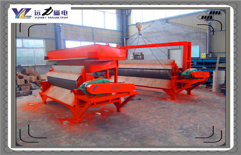 湿式磁选机，c7网页版-c7(中国)逆流湿式磁选机最具特色的部分在哪里？_工作原理_钒钛铁矿c7网页版-c7(中国)逆流湿式磁选机最具特色的部分在哪里？型号参数及磁场强度 