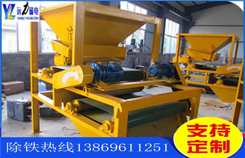 干式磁选机，潍坊c7网页版-c7(中国)干式磁选机的技术及性能特点为您解说！_磁性矿粒铁矿锰矿干式磁选机_潍坊c7网页版-c7(中国)干式磁选机的技术及性能特点为您解说！工作视频皮带及结构价格 