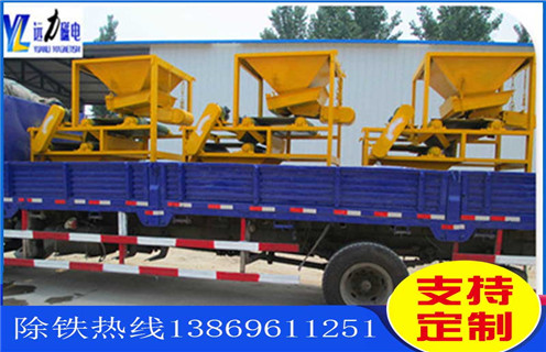 强磁磁选机，强磁磁选机厂家强磁磁选机发展技术不落后_磁选效率_强磁磁选机厂家强磁磁选机发展技术不落后报价及结构_c7网页版-c7(中国)厂家