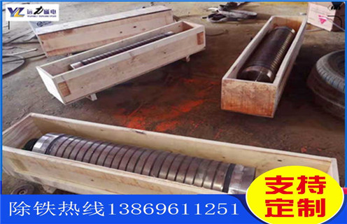 强磁辊式磁选机，如何用强磁辊式磁选机除掉石英砂中的铁_磁选效率_如何用强磁辊式磁选机除掉石英砂中的铁报价及结构_c7网页版-c7(中国)厂家