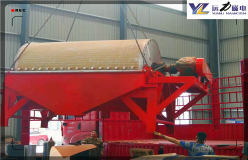 石英砂磁选机，潍坊c7网页版-c7(中国)大型石英砂磁选机_皮带工作原理_磁铁矿潍坊c7网页版-c7(中国)大型石英砂磁选机厂家