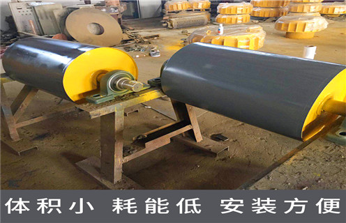 强磁滚筒磁选机,强磁滚筒磁选机可在多个地方使用磁选效率_强磁滚筒磁选机可在多个地方使用报价及结构_c7网页版-c7(中国)厂家 强磁滚筒磁选机,强磁滚筒磁选机可在多个地方使用磁选效率_强磁滚筒磁选机可在多个地方使用报价及结构_c7网页版-c7(中国)厂家