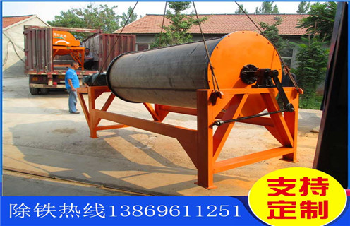 强磁辊式磁选机，磁选机厂家实现强磁辊式磁选机的低能耗和创新生产_磁选机厂家实现强磁辊式磁选机的低能耗和创新生产的作业原理是怎样的报价及结构_c7网页版-c7(中国)厂家