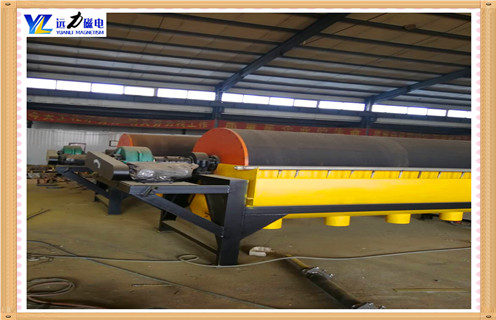 高强磁磁选机，高强磁磁选机厂家创新生产高强磁磁选机_高强磁磁选机厂家创新生产高强磁磁选机的作业原理是怎样的报价及结构_c7网页版-c7(中国)厂家