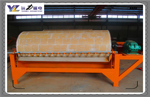 强磁磁选机，湖南强磁磁选机厂家_青岛高强磁磁选机订制的作业原理是怎样的报价及结构_c7网页版-c7(中国)厂家 