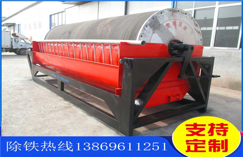 高强磁磁选机，江西高强磁磁选机批发，江西高强磁磁选机批发电话_c7网页版-c7(中国)厂家