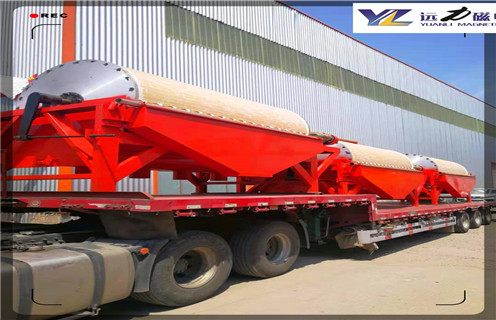 小型强磁磁选机，小型强磁磁选机重点提升自身实力_小型强磁磁选机重点提升自身实力电话_c7网页版-c7(中国)厂家 