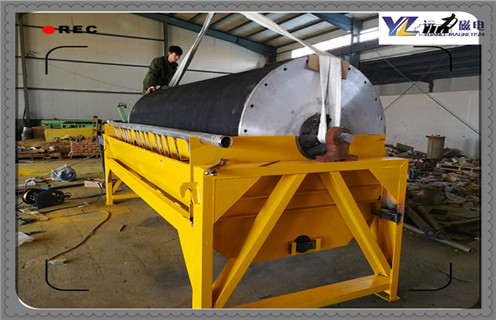 湿式磁选机，湿式强磁选机注重产品质量提升_合理选购湿式强磁选机注重产品质量提升_c7网页版-c7(中国)生产厂家 