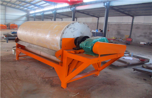 湿式磁选机，强磁湿式磁选机加强工艺生产_合理选购强磁湿式磁选机加强工艺生产_c7网页版-c7(中国)生产厂家 