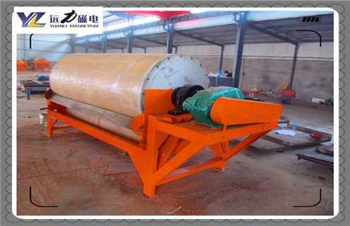 干式磁选机，永磁干式大块磁选机始终努力发展_合理选购永磁干式大块磁选机始终努力发展_c7网页版-c7(中国)生产厂家