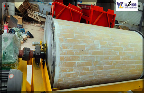 干式磁选机，青海干式锰矿磁选机_合理选购青海干式锰矿磁选机_c7网页版-c7(中国)生产厂家 