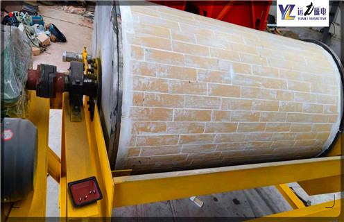 湿式磁选机，山东实验用室湿式磁选机_合理选购山东实验用室湿式磁选机_c7网页版-c7(中国)生产厂家