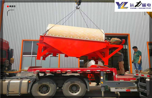 湿式磁选机，宁夏湿式磁选机哪家好_宁夏湿式磁选机哪家好电话_c7网页版-c7(中国)厂家