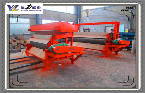 湿式磁选机，广西湿式磁选机_合理选购广西湿式磁选机_c7网页版-c7(中国)生产厂家