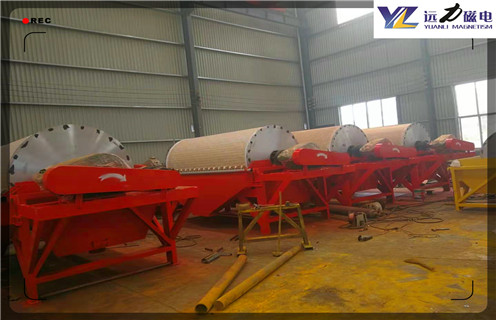 湿式磁选机，海南锰矿湿式磁选机_合理选购海南锰矿湿式磁选机_c7网页版-c7(中国)生产厂家