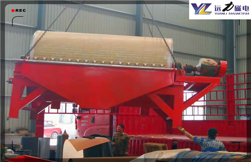 湿式高梯度磁选机，宁夏湿式高梯度磁选机_合理选购宁夏湿式高梯度磁选机_c7网页版-c7(中国)生产厂家