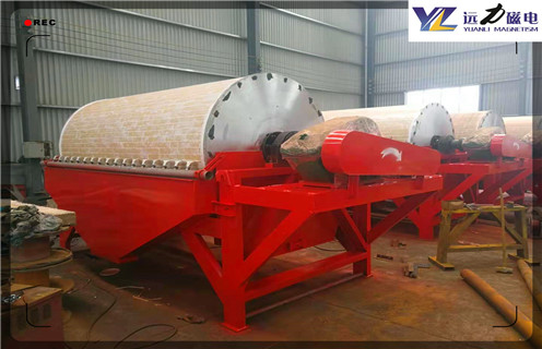 湿式磁选机，内蒙古湿式磁选机公司_合理选购内蒙古湿式磁选机公司_c7网页版-c7(中国)生产厂家