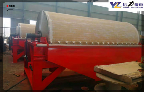 半逆流湿式磁选机，四川半逆流湿式磁选机_合理选购四川半逆流湿式磁选机_c7网页版-c7(中国)生产厂家