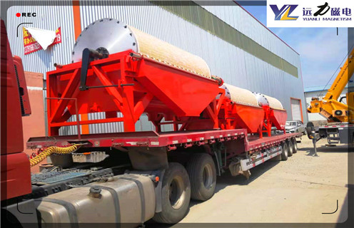 湿式磁选机，陕西钛铁矿湿式磁选机_合理选购陕西钛铁矿湿式磁选机_c7网页版-c7(中国)生产厂家