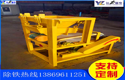 辊式磁选机，福建优质辊式磁选机_合理选购福建优质辊式磁选机_c7网页版-c7(中国)生产厂家