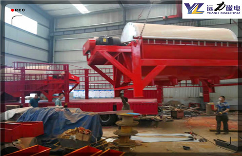 湿式磁选机，重庆锰矿湿式磁选机_合理选购山西磁性物干式磁选机_c7网页版-c7(中国)生产厂家