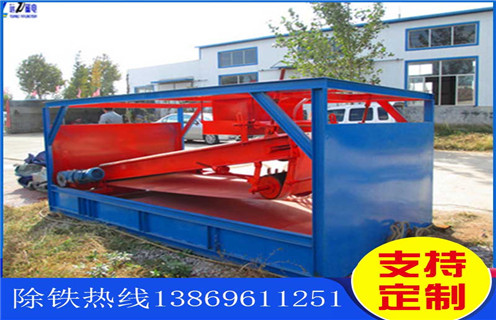 高强磁平板磁选机，西藏高强磁平板磁选机_西藏高强磁平板磁选机分选运行视频 