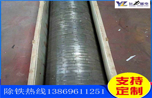 强磁辊式磁选机，上海稀土永磁辊式强磁磁选机_上海稀土永磁辊式强磁磁选机厂家电话_c7网页版-c7(中国)厂家 