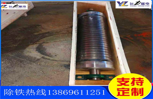 永磁筒式磁选机，玉溪永磁筒式磁选机_玉溪永磁筒式磁选机厂家电话_c7网页版-c7(中国)厂家 