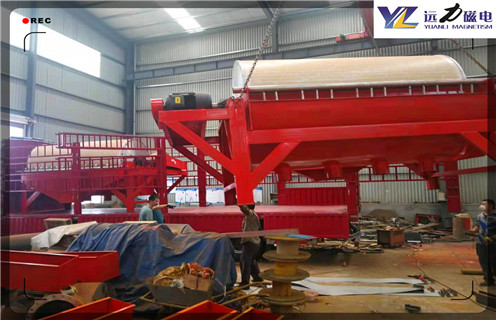 湿式强磁磁选机，上海湿式强磁选机选钛矿_上海湿式强磁选机选钛矿更便捷型号参数及磁场强度