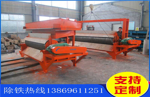 干式强磁磁选机，浙江干式强磁磁选机_浙江干式强磁磁选机制作如何选铁参数规格一般是多少_生产厂家