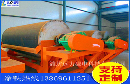 钛尾矿湿式磁选机，湖北钛尾矿湿式磁选机_湖北钛尾矿湿式磁选机原理更便捷型号参数及磁场强度