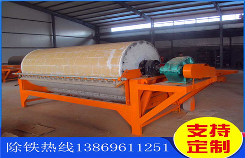 锰矿强磁磁选机，河北锰矿强磁选机_结构工作原理图_河北锰矿强磁选机如何调整及工艺流程图