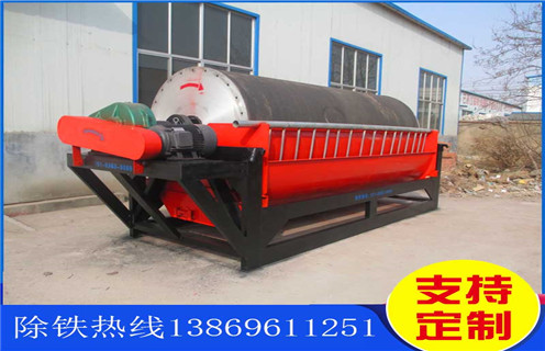 干选专用磁选机，陕西干选专用磁选机_陕西干选专用磁选机规格如何选铁调磁发展工作视频皮带及结构价格