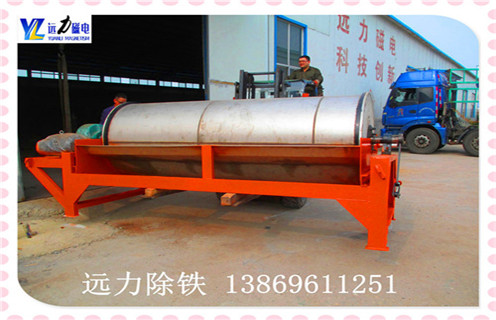 褐铁矿尾矿磁选机，山东移动式褐铁矿尾矿磁选机_山东移动式褐铁矿尾矿磁选机更便捷型号参数及磁场强度