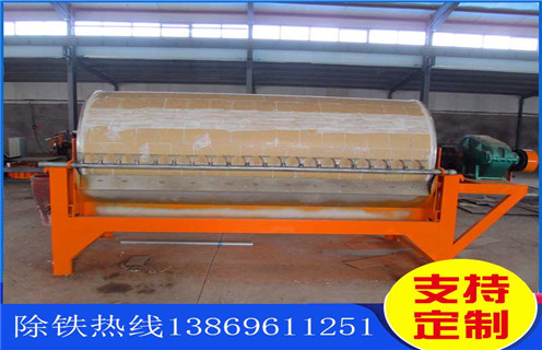 大型干式磁选机，青海大型干式磁选机是如何选矿的_青海大型干式磁选机是如何选矿的皮带及结构价格 