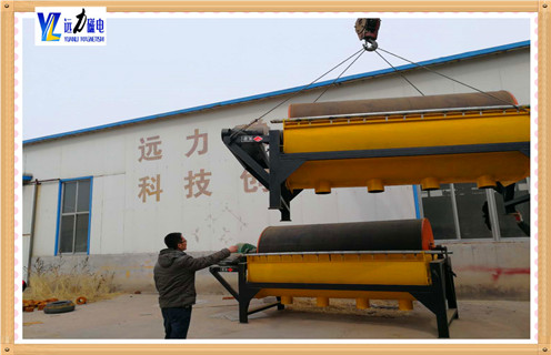 钢渣微粉干式磁选机，淮安钢渣微粉干式磁选机_淮安钢渣微粉干式磁选机皮带及结构价格