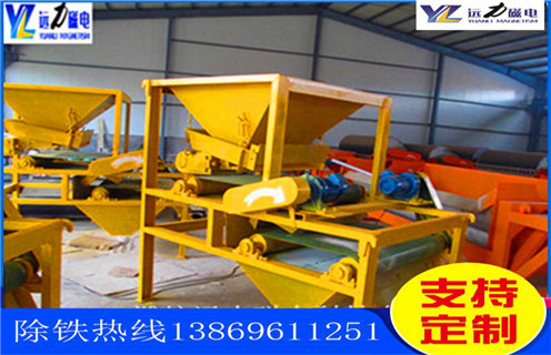 贫锰矿磁选机，新疆贫锰矿磁选机_新疆贫锰矿磁选机磁场一般为多少_磁块如何排列