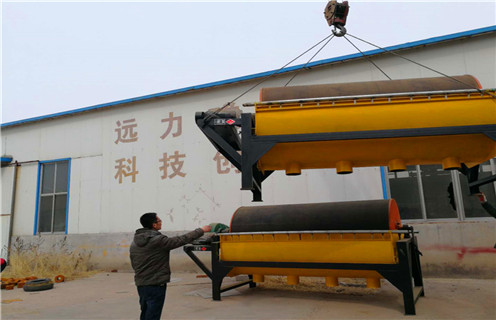 铁矿永磁磁选机，黑龙江铁矿永磁磁选机_远力黑龙江铁矿永磁磁选机的结构磁场分布图 