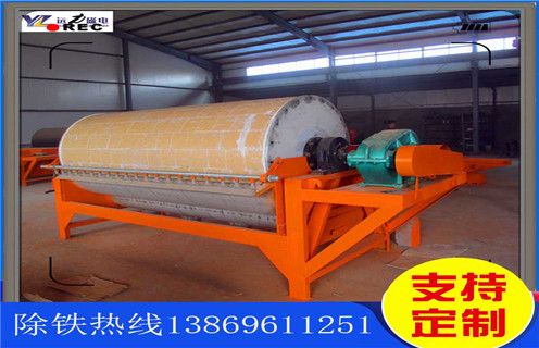 铁矿干式永磁磁选机，山西铁矿干式永磁磁选机-山西铁矿干式永磁磁选机磁场一般为多少_磁块如何排列