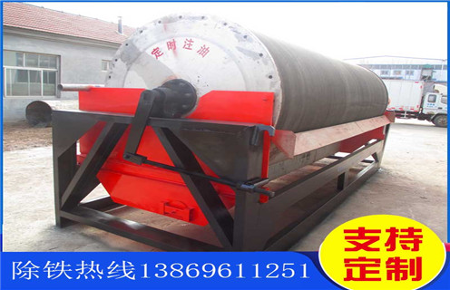 钛铁矿湿式磁选机，贵州钛铁矿湿式磁选机_贵州钛铁矿湿式磁选机更便捷型号参数及磁场强度`