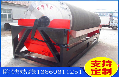 永磁铁矿磁选机，广西永磁铁矿磁选机_远力广西永磁铁矿磁选机的结构磁场分布图