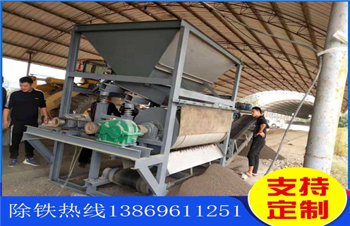 湿式磁选机，内蒙古湿式磁选机生产厂家_内蒙古湿式磁选机生产厂家视频铁精粉流程及转速有什么规定