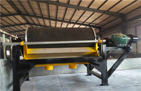 干选磁选机，内蒙古干选磁选机调整_内蒙古干选磁选机调整性能皮带及结构价格 