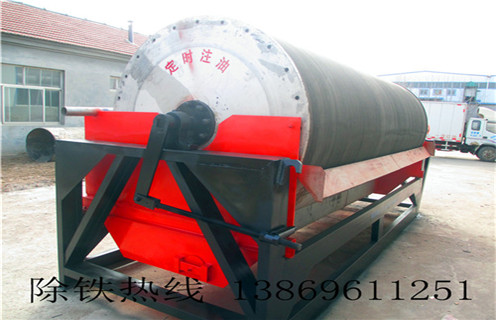 小型高强磁磁选机，河南小型高强磁磁选机的保养工作_河南小型高强磁磁选机报价及结构_c7网页版-c7(中国)厂家